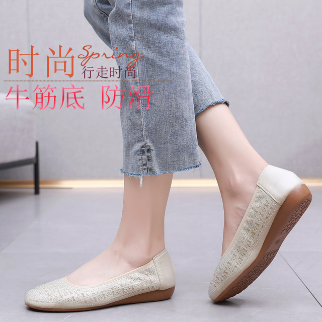 Old Beijing cloth shoes women's single shoes women's shoes spring and autumn shallow fashion ballet flat mother's shoes rhinestone tendon bottom Old Beijing cloth shoes women's single shoes women's shoes spring and autumn shallow fashion ballet flat mother's shoes rhinestone tendon bottom