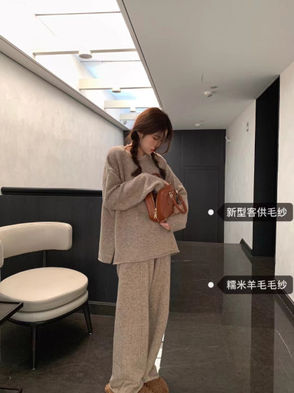 Superniniyy high -quality guest for daily glutinous rice lazy gentle wool sweater wide -leg pants set
Superniniyy high -quality guest for daily glutinous rice lazy gentle wool sweater wide -leg pants set