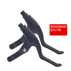 Mountain bike all-aluminum brake lever brake cable Mountain bike all-aluminum brake lever brake cable