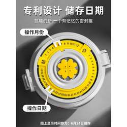 Food-Grade Sealed Glass Jar Storage Bottle for Soaking Alcohol, Pickling Vegetables, Tea Leaves, Honey, Empty Storage Box with Lid Food-Grade Sealed Glass Jar Storage Bottle for Soaking Alcohol, Pickling Vegetables, Tea Leaves, Honey, Empty Storage Box with Lid