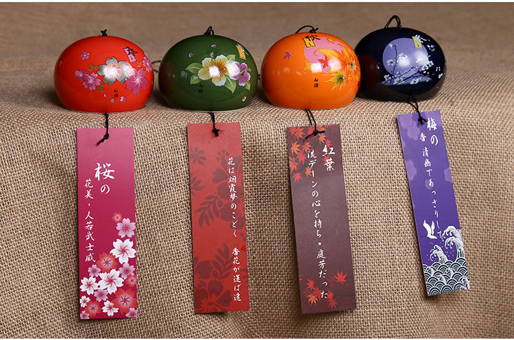 陶瓷风铃 玻璃风铃日式 四季风铃日本风铃挂饰 家居饰品创意礼物