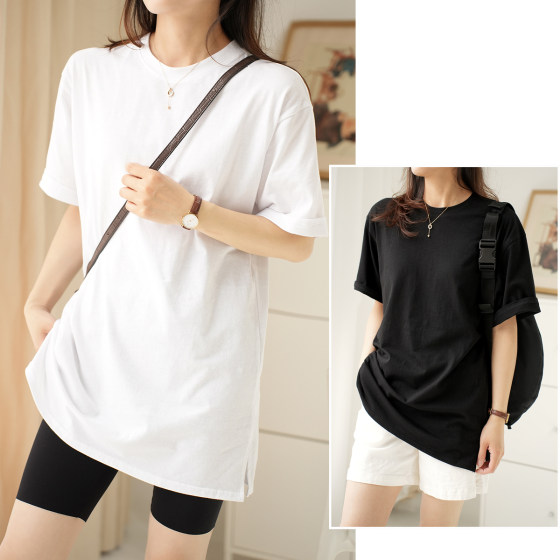 Korean single unhelpful welfare model women's mid-length white T-shirt
Korean single unhelpful welfare model women's mid-length white T-shirt
