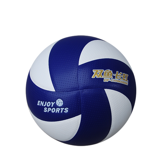 Pisces Changhong No. 5 Volleyball Game Special Soft -type High Bomb 5 Training Sports Outdoor VC509 Pisces Changhong No. 5 Volleyball Game Special Soft -type High Bomb 5 Training Sports Outdoor VC509