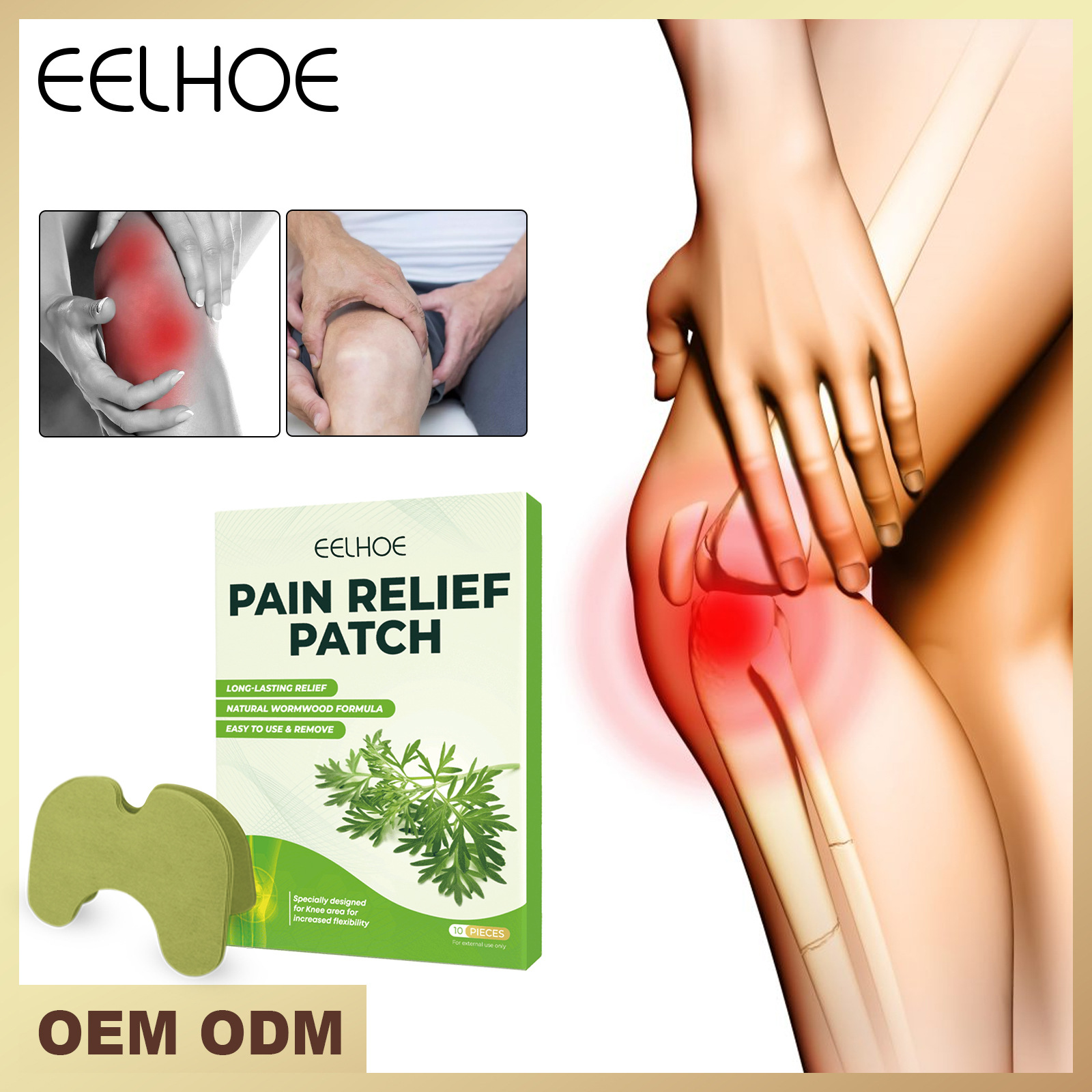 Eelhoe Mugwort Pain Relief Patch Relieves Pain In Joints Lumbar Spine