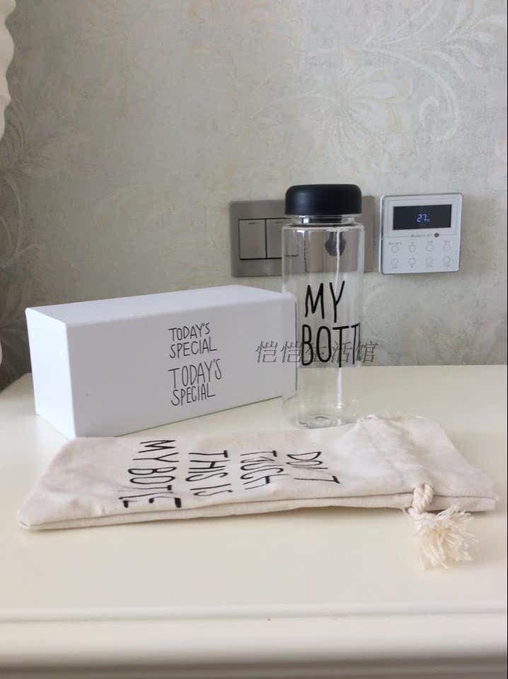 Герметичная чашка My bottle Today's Special Герметичная чашка My bottle Today's Special