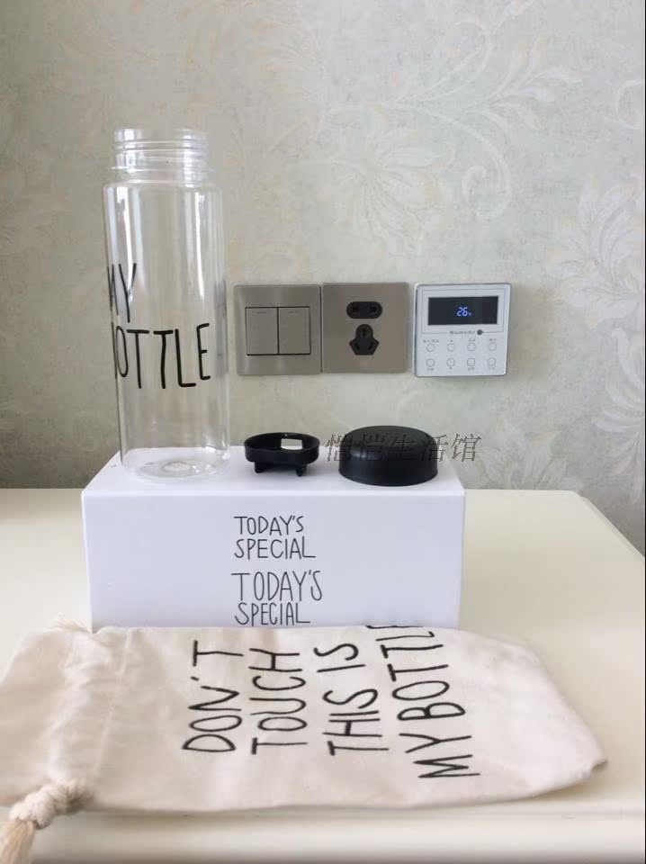 Герметичная чашка My bottle Today's Special Герметичная чашка My bottle Today's Special