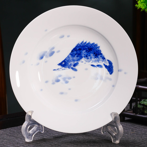 Changwuju Jingdezhen hand-painted underglaze colored blue and white porcelain vegetable dish soup plate 8 inch ceramic plate decorative plate fruit plate
Changwuju Jingdezhen hand-painted underglaze colored blue and white porcelain vegetable dish soup plate 8 inch ceramic plate decorative plate fruit plate