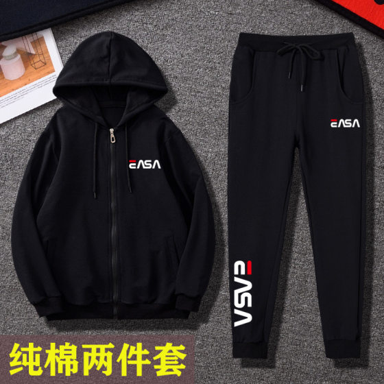 Children's autumn suits for boys pure cotton zipper shirt sweatshirt jacket trousers sportswear loose medium and big children
Children's autumn suits for boys pure cotton zipper shirt sweatshirt jacket trousers sportswear loose medium and big children