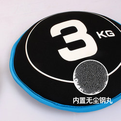 Round Weight-Bearing Sandbag Fitness Sand Cake Steel Sand Body Shaping Strength Training Soft Sandbag Home Exercise Practice Shaping Round Weight-Bearing Sandbag Fitness Sand Cake Steel Sand Body Shaping Strength Training Soft Sandbag Home Exercise Practice Shaping