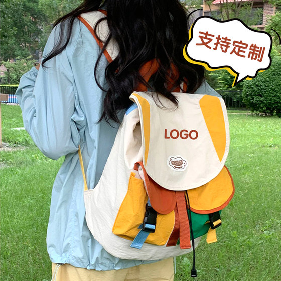 Customized logo student school bag parent-child backpack outdoor color matching travel bag backpack lightweight new trendy cool backpack 
Customized logo student school bag parent-child backpack outdoor color matching travel bag backpack lightweight new trendy cool backpack