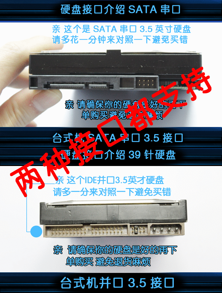 机器设备 752_992 竖版 竖屏 gif 动态图 动图