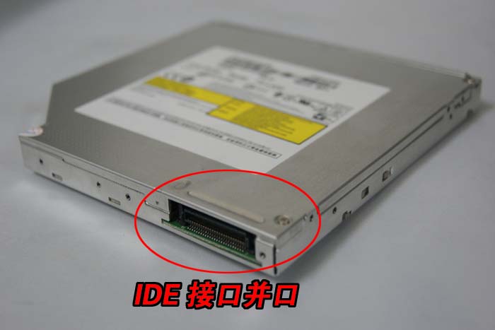 00元】戴尔latitude atg d630 c/port apr c400专用dvd-rw刻录光驱