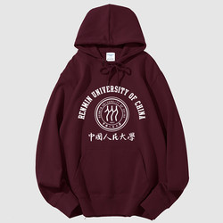 RUC hoodie souvenir sweatshirt university graduation party class uniform long sleeves RUC hoodie souvenir sweatshirt university graduation party class uniform long sleeves