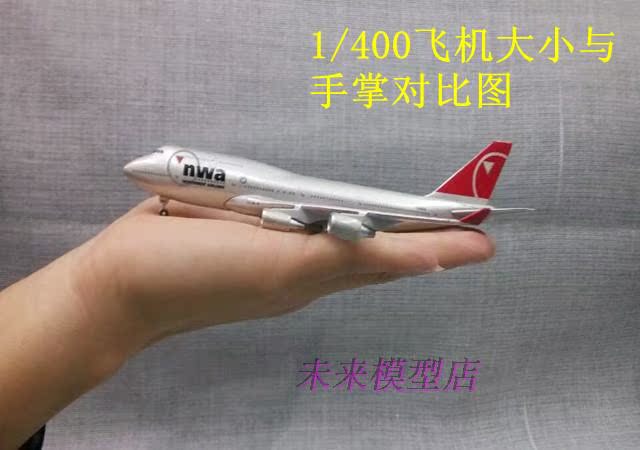 包邮hogan 1:400 b787-8 波音梦想飞机 ana/全日空 合金飞机模型