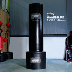 summitdragon large diameter steel skeleton vertical tumbler sandbag bottom can be equipped with heavy sand summitdragon large diameter steel skeleton vertical tumbler sandbag bottom can be equipped with heavy sand