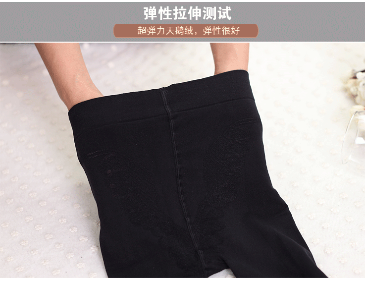 3双包邮 高端中厚蝴蝶玫瑰花纹连裤袜加厚天鹅绒春秋侧面提花丝袜