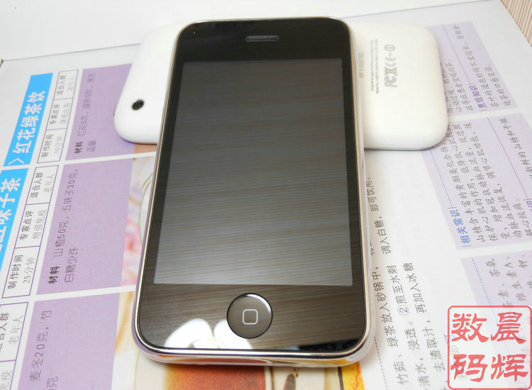 二手apple/苹果 iphone 3gs(16g)3代 三代 无锁 正品