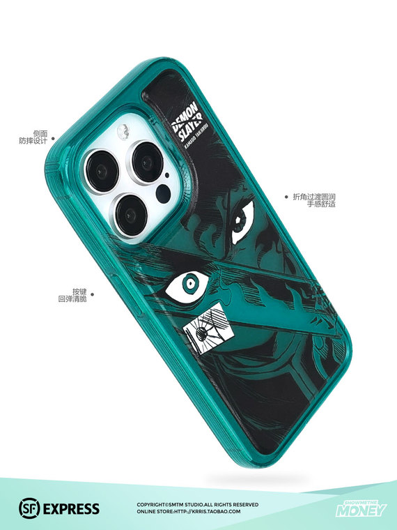 Demon Slayer Anime 15, 14, 13, 12 iPhone Case