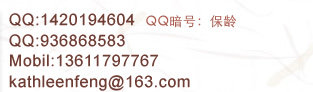 Обувь для боулинга 年度新品！pbs专业保龄球运动潮品专用保龄球鞋女款!绿黑