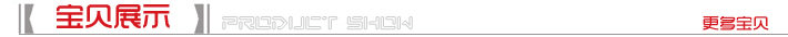 Обувь для боулинга 年度新品！pbs专业保龄球运动潮品专用保龄球鞋女款!绿黑