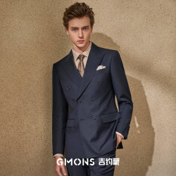 Guillomont Double-Breasted Wool Suit Set for Men, Navy Blue Business Formal Suit Jacket, Groom's Wedding Suit Guillomont Double-Breasted Wool Suit Set for Men, Navy Blue Business Formal Suit Jacket, Groom's Wedding Suit