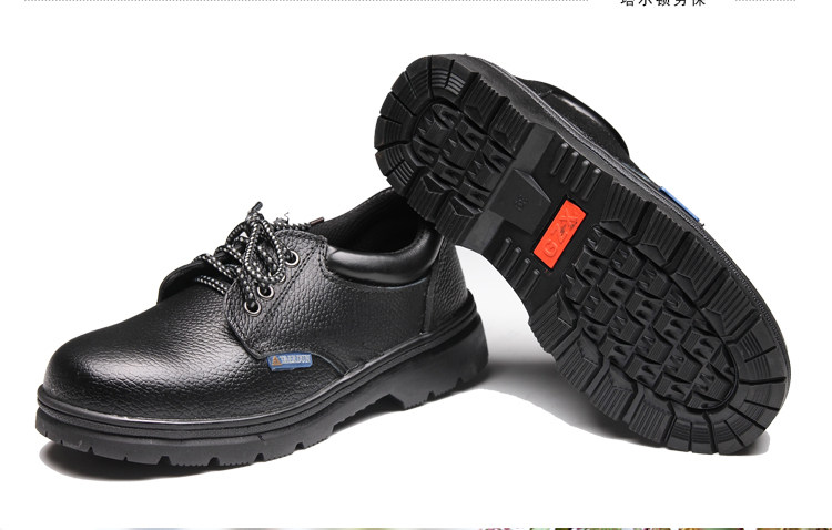 Защитная обувь 包邮透气防臭劳保鞋男钢包头防砸防刺穿安全实心防水耐油夏季工作 Tal Shield