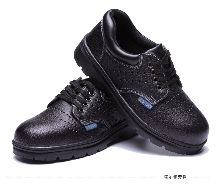 Защитная обувь 包邮透气防臭劳保鞋男钢包头防砸防刺穿安全实心防水耐油夏季工作 Tal Shield