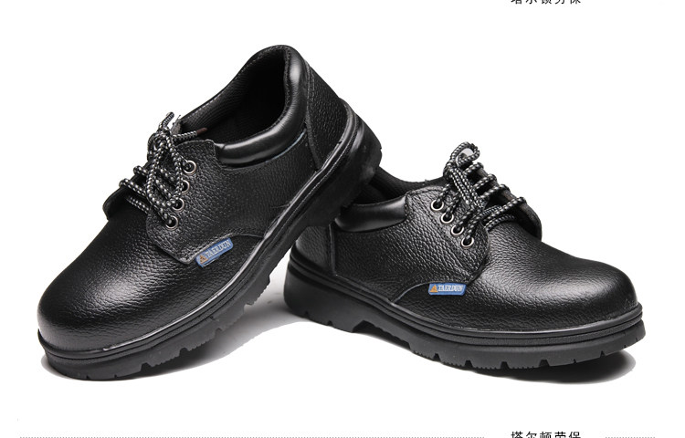 Защитная обувь 包邮透气防臭劳保鞋男钢包头防砸防刺穿安全实心防水耐油夏季工作 Tal Shield