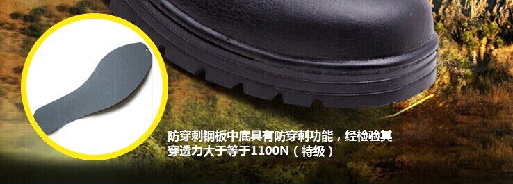 Защитная обувь 包邮透气防臭劳保鞋男钢包头防砸防刺穿安全实心防水耐油夏季工作 Tal Shield
