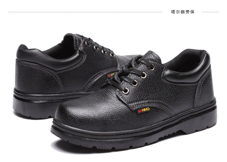 Защитная обувь 包邮透气防臭劳保鞋男钢包头防砸防刺穿安全实心防水耐油夏季工作 Tal Shield