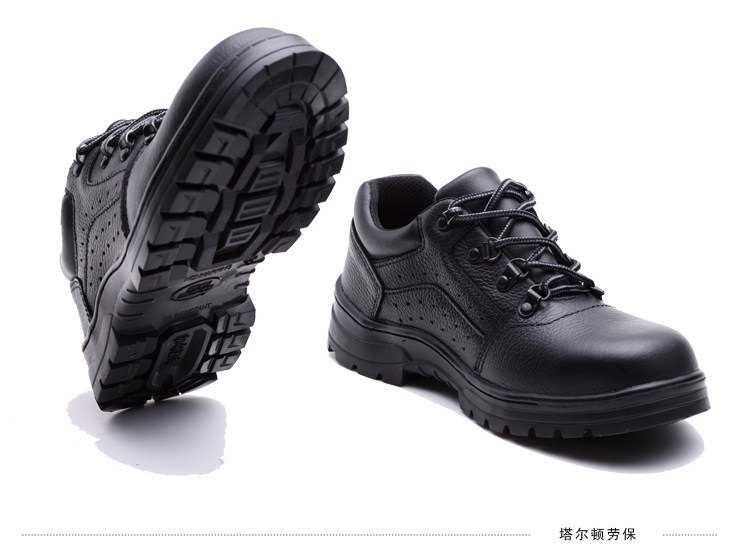 Защитная обувь 包邮透气防臭劳保鞋男钢包头防砸防刺穿安全实心防水耐油夏季工作 Tal Shield