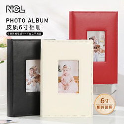 Japanese Ncl Leather Photo Album Large Capacity 6inch Page Insert-Type Family Retro Couple Storage Photo Book Japanese Ncl Leather Photo Album Large Capacity 6inch Page Insert-Type Family Retro Couple Storage Photo Book
