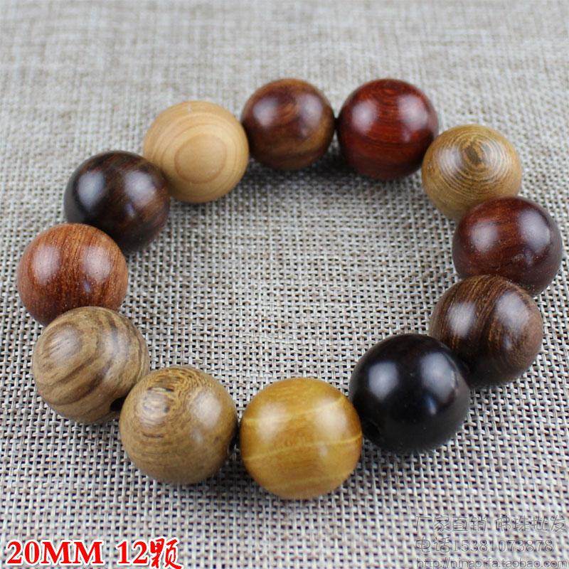 Gelang Tasbih Ling Gusi 108 Biji Bodhi Manik-manik Sandalwood