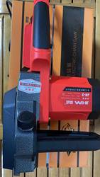 Arrow Tiger 1800W Electric Chain Saw JH-3 For Home Saw Wood Small Electric 220V Saw Handheld Saw Tree Handy Gadget Logging Arrow Tiger 1800W Electric Chain Saw JH-3 For Home Saw Wood Small Electric 220V Saw Handheld Saw Tree Handy Gadget Logging