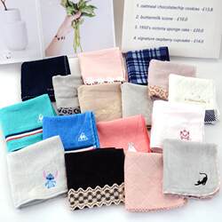 Japanese-Style Embroidered Small Square Towel, Soft and Absorbent Pure Cotton Handkerchief, Face Wash and Hand Wipe Towel 25*25 Japanese-Style Embroidered Small Square Towel, Soft and Absorbent Pure Cotton Handkerchief, Face Wash and Hand Wipe Towel 25*25