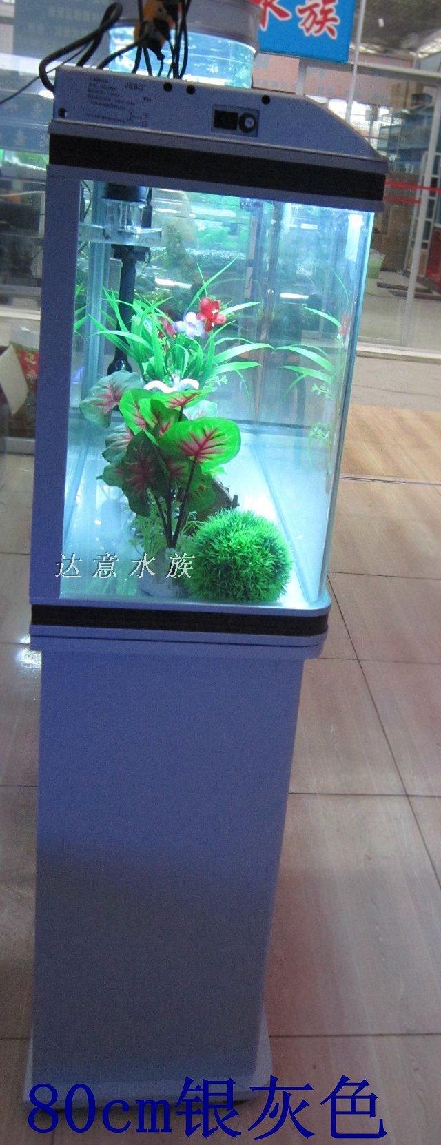 佳宝小型水族箱鱼缸mr206bfmr208df带灯过滤60cm 80cm