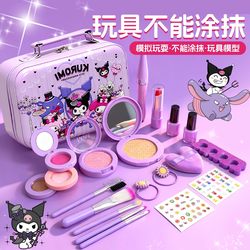 Children's Cosmetics Toys Girls 3 to 6 Years Old Girls Children's Cosmetics Toys Girls 3 to 6 Years Old Girls