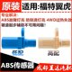 Adapted to Ford's new winged tiger rear wheel ABS sensor winged tiger four-wheel drive ABS sensor brake wheel speed sensor original factory Adapted to Ford's new winged tiger rear wheel ABS sensor winged tiger four-wheel drive ABS sensor brake wheel speed sensor original factory