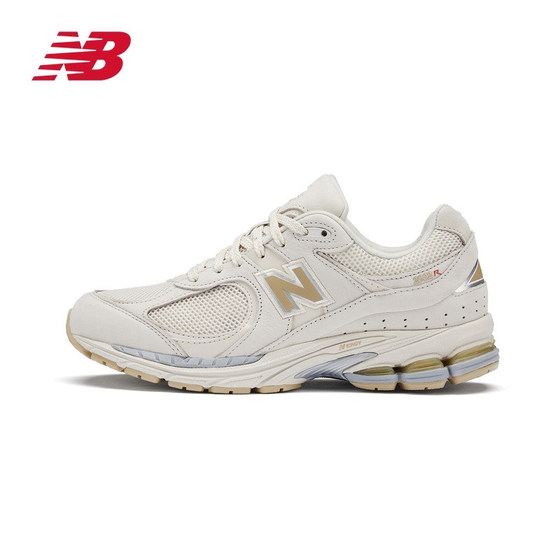 New Balance retro running shoes men's shoes women's shoes NB2002R new sports shoes couple casual daddy shoes
New Balance retro running shoes men's shoes women's shoes NB2002R new sports shoes couple casual daddy shoes