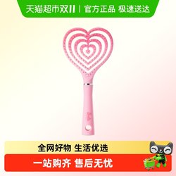 Miniso Barbie Series Heart-Shaped Fluffy Hair Comb for Home Use, Women's Long Comb for Fluffy Hair and Scalp Massage Miniso Barbie Series Heart-Shaped Fluffy Hair Comb for Home Use, Women's Long Comb for Fluffy Hair and Scalp Massage