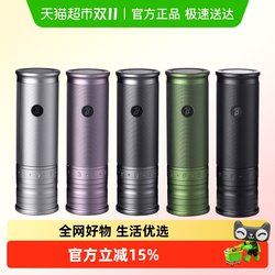 Bincoo Electric Bean Grinder Portable Coffee Bean Grinder Small Household Espresso Coffee Grinder Bincoo Electric Bean Grinder Portable Coffee Bean Grinder Small Household Espresso Coffee Grinder