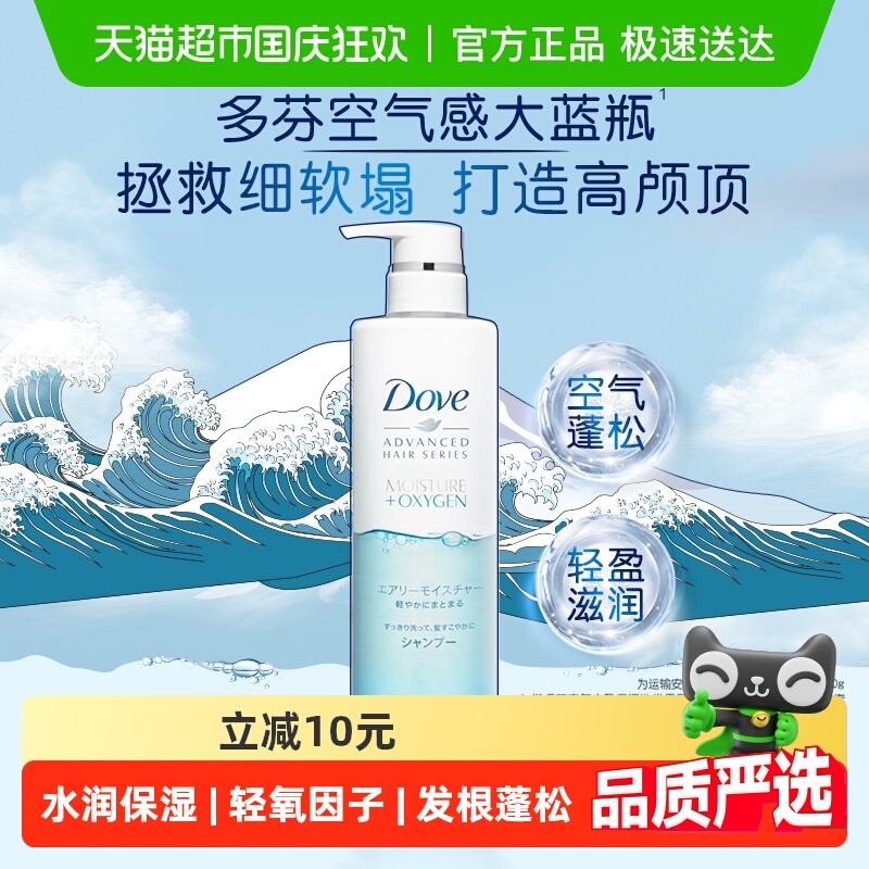 エンリッチインテンスモイスチャライジングシャンプー1000ml 3本 エンリッチインテンスモイスチャライジングシャンプー1000ml 3本