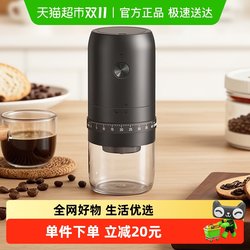 Cliton Coffee Grinder Coffee Bean Grinder Home Use Adjustable Electric Coffee Grinder Cliton Coffee Grinder Coffee Bean Grinder Home Use Adjustable Electric Coffee Grinder