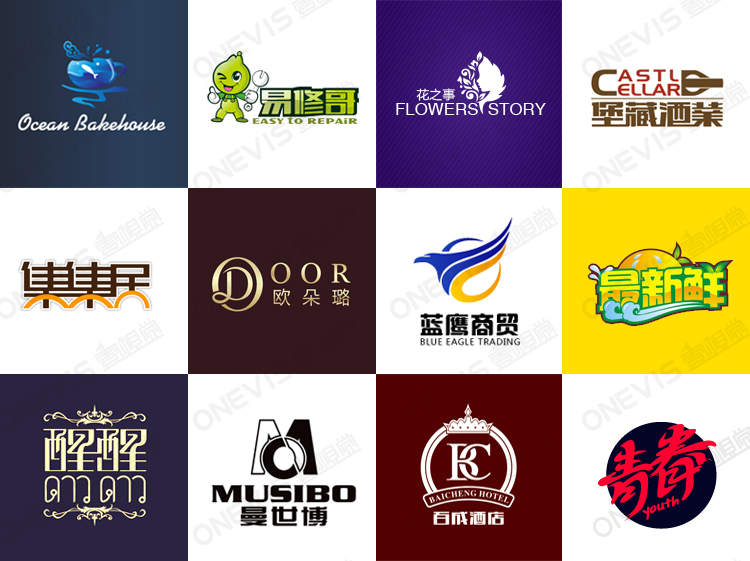 【实体广告公司】满意为止logo设计标志商标设计公司企业网站网店