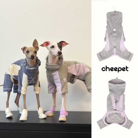Funpai big dog warm clothes, thin dog four-legged clothes, bottoming shirt, high collar, anti-shedding, adjustable small dog, medium dog golden retriever 
Funpai big dog warm clothes, thin dog four-legged clothes, bottoming shirt, high collar, anti-shedding, adjustable small dog, medium dog golden retriever