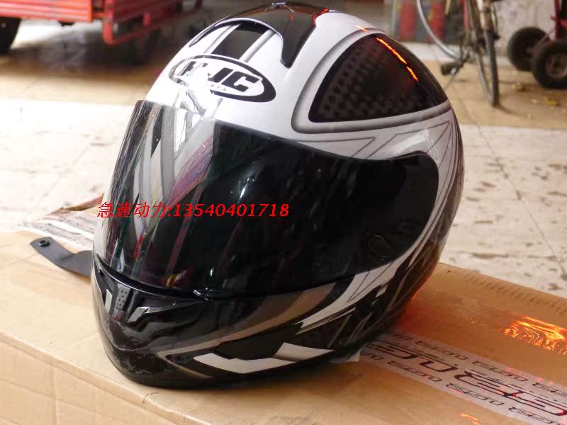 hjc头盔买哪一款