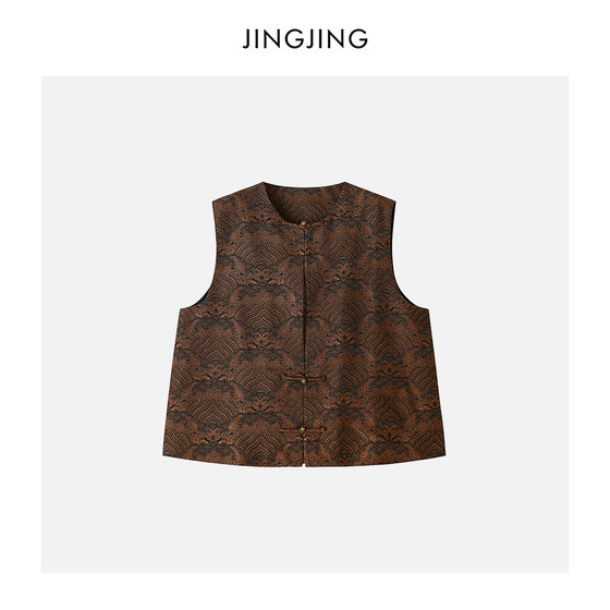 JINGJING2025 new style 'Jiangya Mural'100 mulberry silk heavy-industry woven gold embroidery new Chinese vest
JINGJING2025 new style 'Jiangya Mural'100 mulberry silk heavy-industry woven gold embroidery new Chinese vest