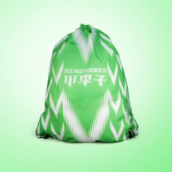 Little Li Zi: Li Zhizao outdoor sports multifunctional double shoulder large capacity equipment bag tie pocket football men and women
Little Li Zi: Li Zhizao outdoor sports multifunctional double shoulder large capacity equipment bag tie pocket football men and women