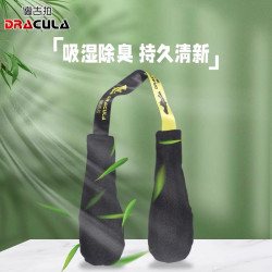 Boxing gloves deodorizing bag, boxing shoes, sports shoes deodorizing bag, moisture-absorbing and moisture-proof bag, fighting gloves maintenance bag, sachet Boxing gloves deodorizing bag, boxing shoes, sports shoes deodorizing bag, moisture-absorbing and moisture-proof bag, fighting gloves maintenance bag, sachet