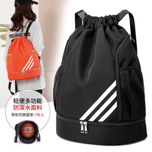 Fashion sports fitness backpack for men and women drawstrings and pocket basketball bag travel bag backpack 
Fashion sports fitness backpack for men and women drawstrings and pocket basketball bag travel bag backpack